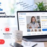 Як ПроЛікарів поєднує рейтинг, відгуки та відеовізитки спеціалістів
