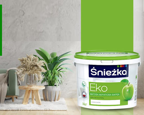 Лакофарбові матеріали Śnieżka: рішення для оздоблення стін, фасадів, дерева та металу