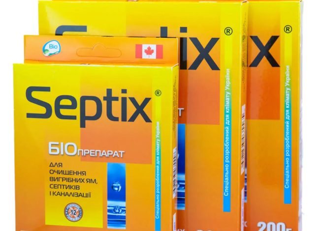 Stacked yellow–orange Septix antiseptic boxes with Ukrainian text and a small Canadian flag, showing 100 g and 200 g packages.