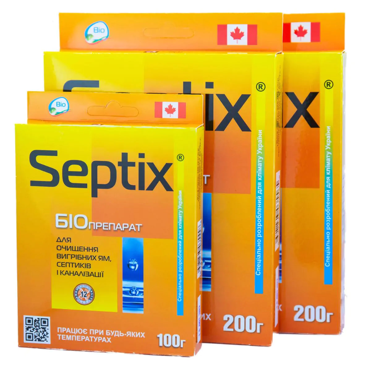 Stacked yellow–orange Septix antiseptic boxes with Ukrainian text and a small Canadian flag, showing 100 g and 200 g packages.